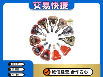 镇江回收XO