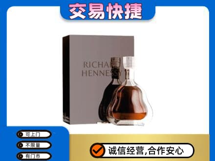 镇江回收李察