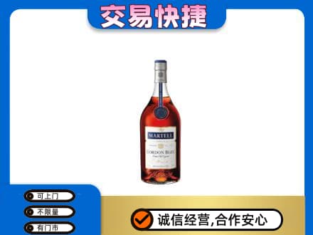 镇江回收蓝带