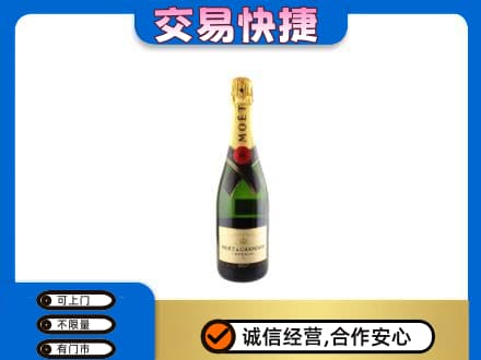 镇江回收名仕